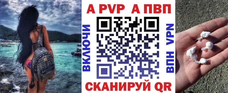 Виды наркоты Куровское Alpha PVP  ссылка на мегу ССЫЛКА  Гашиш 