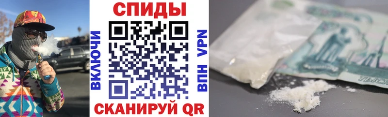mega ссылки  Куровское  Амфетамин 98% 