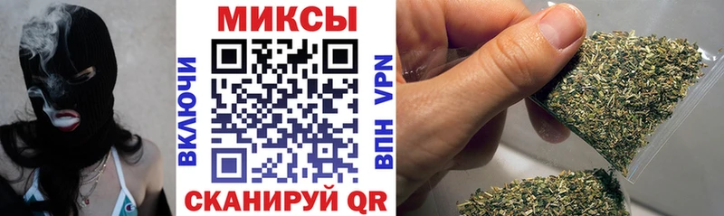 купить наркоту  Куровское  Бутират BDO 