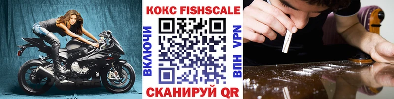 COCAIN Эквадор Куровское