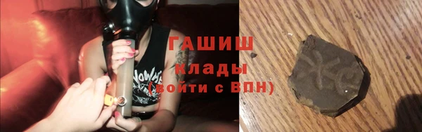 ECSTASY Абаза