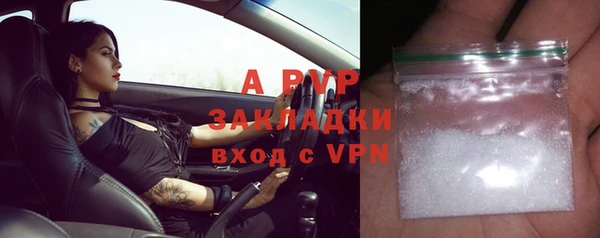 jwh Алексеевка