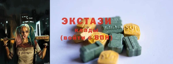 прущая мука Абинск