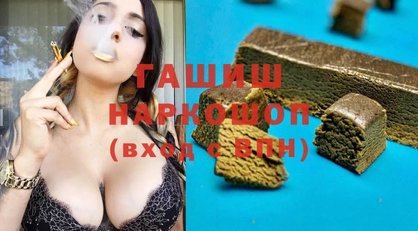 прущая мука Абинск