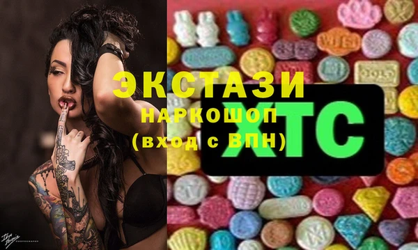 прущая мука Абинск