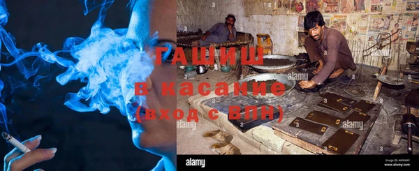 ECSTASY Абаза