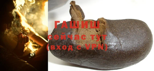 прущая мука Абинск