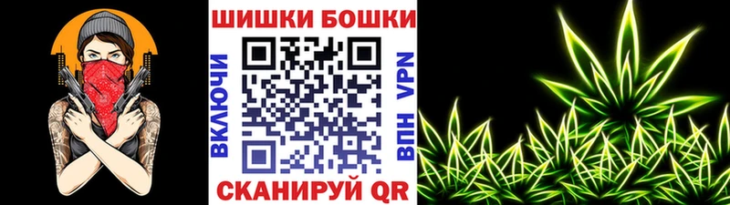 Марихуана LSD WEED Куровское